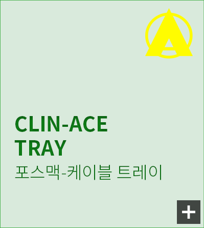 Clin ace tray